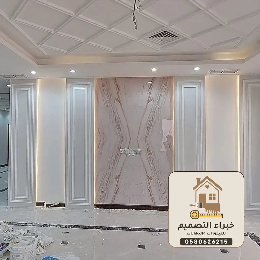 أفضل ديكورات فوم بمكة