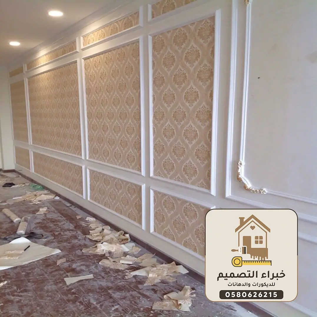 أفضل ديكورات فوم بمكة