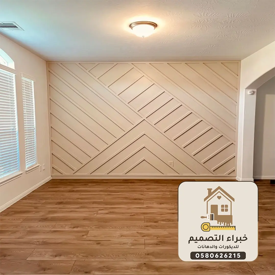 أفضل ديكورات فوم بمكة