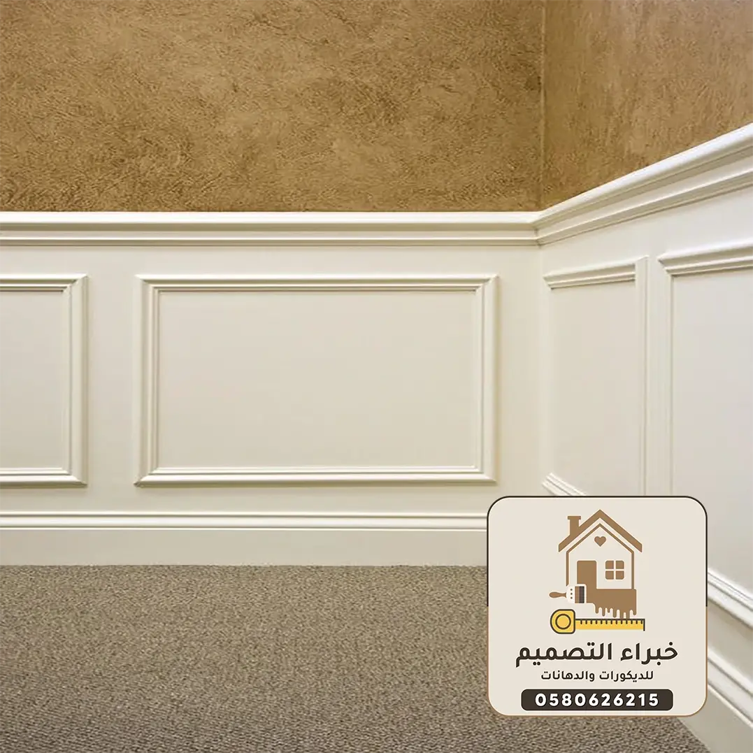 أفضل ديكورات فوم بمكة