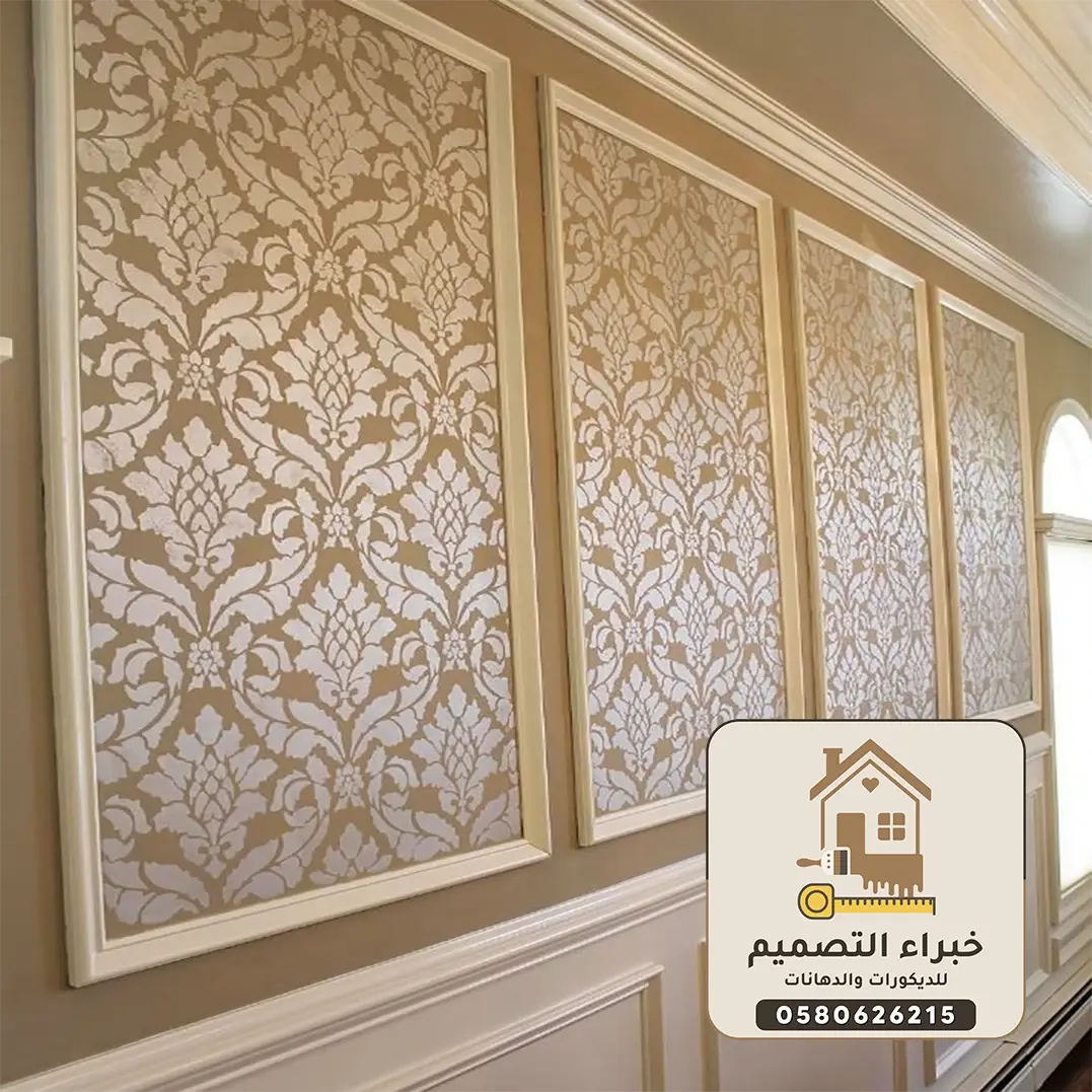 أفضل ديكورات فوم بمكة