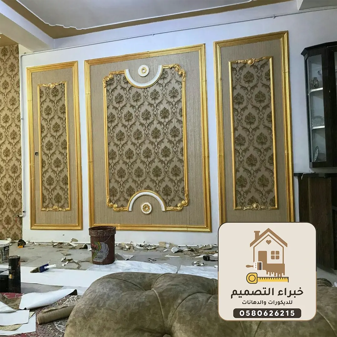 أفضل ديكورات فوم بمكة