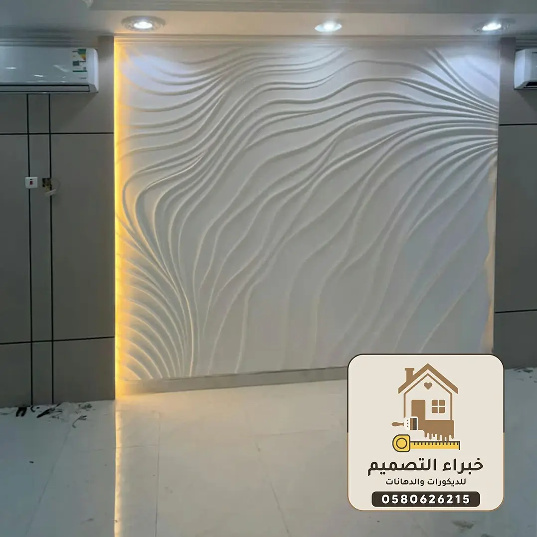 ديكورات بديل خشب بمكة