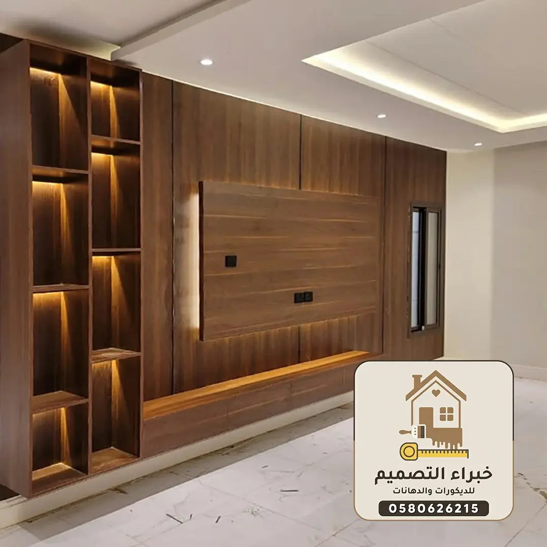 ديكورات بديل خشب بمكة