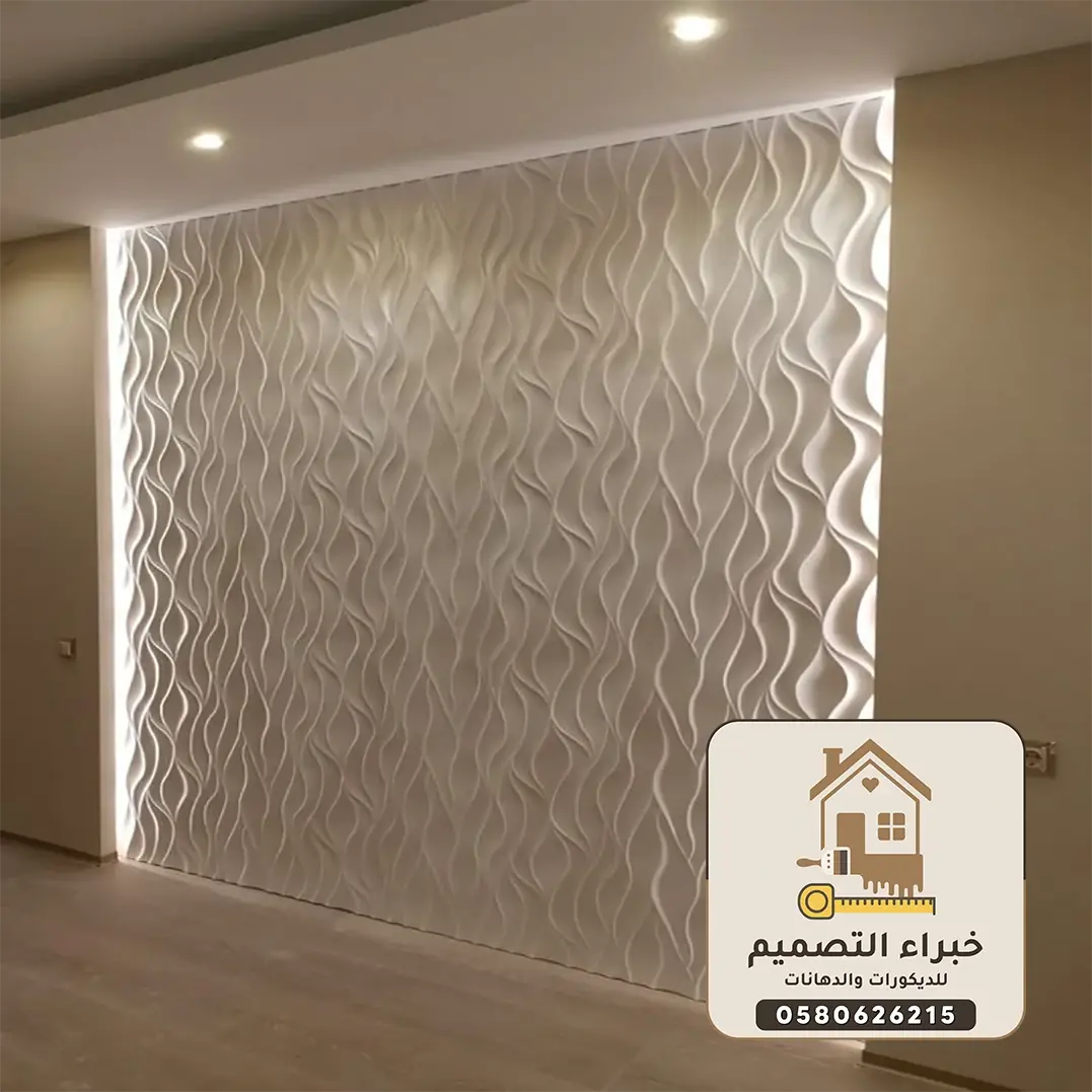 ديكورات فيبر جلاس بمكة	