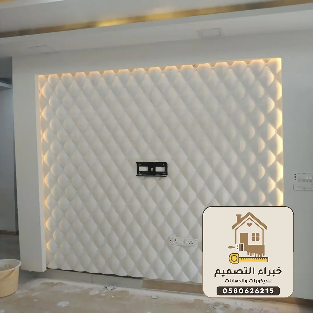 ديكورات فيبر جلاس بمكة	