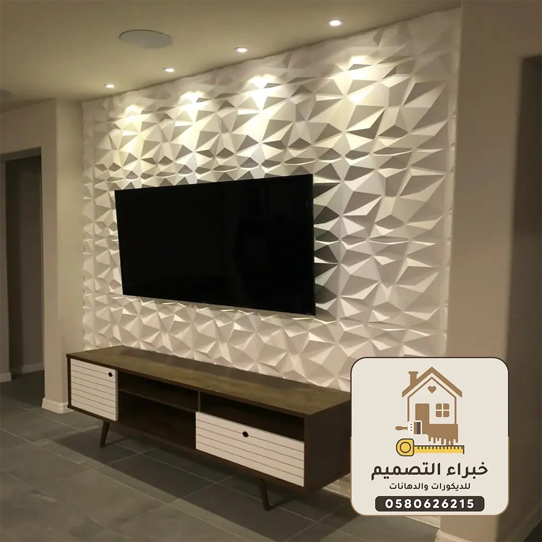 ديكورات فيبر جلاس بمكة	