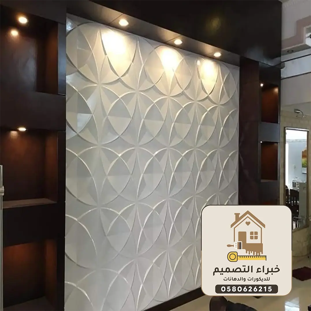 ديكورات فيبر جلاس بمكة	