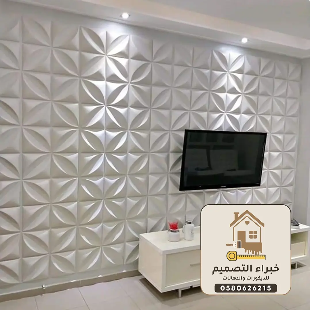 ديكورات فيبر جلاس بمكة	