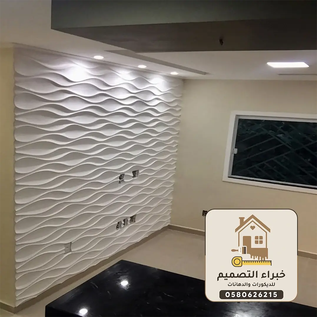 ديكورات فيبر جلاس بمكة	