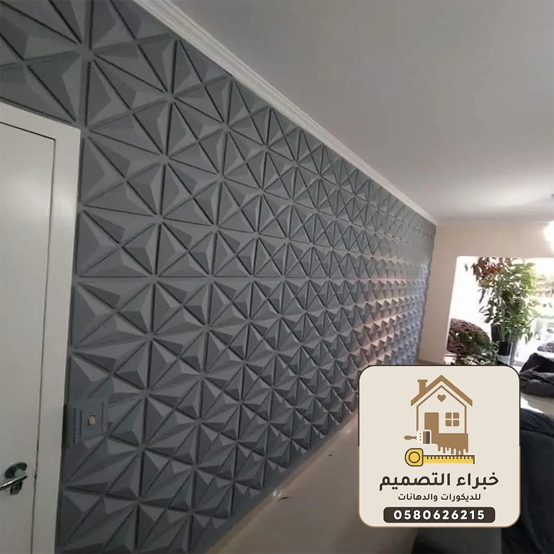 ديكورات فيبر جلاس بمكة	