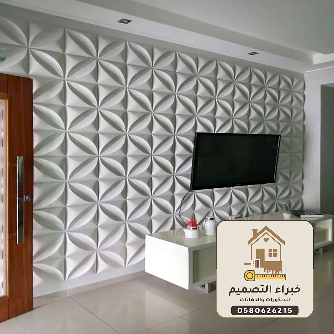 ديكورات فيبر جلاس بمكة	