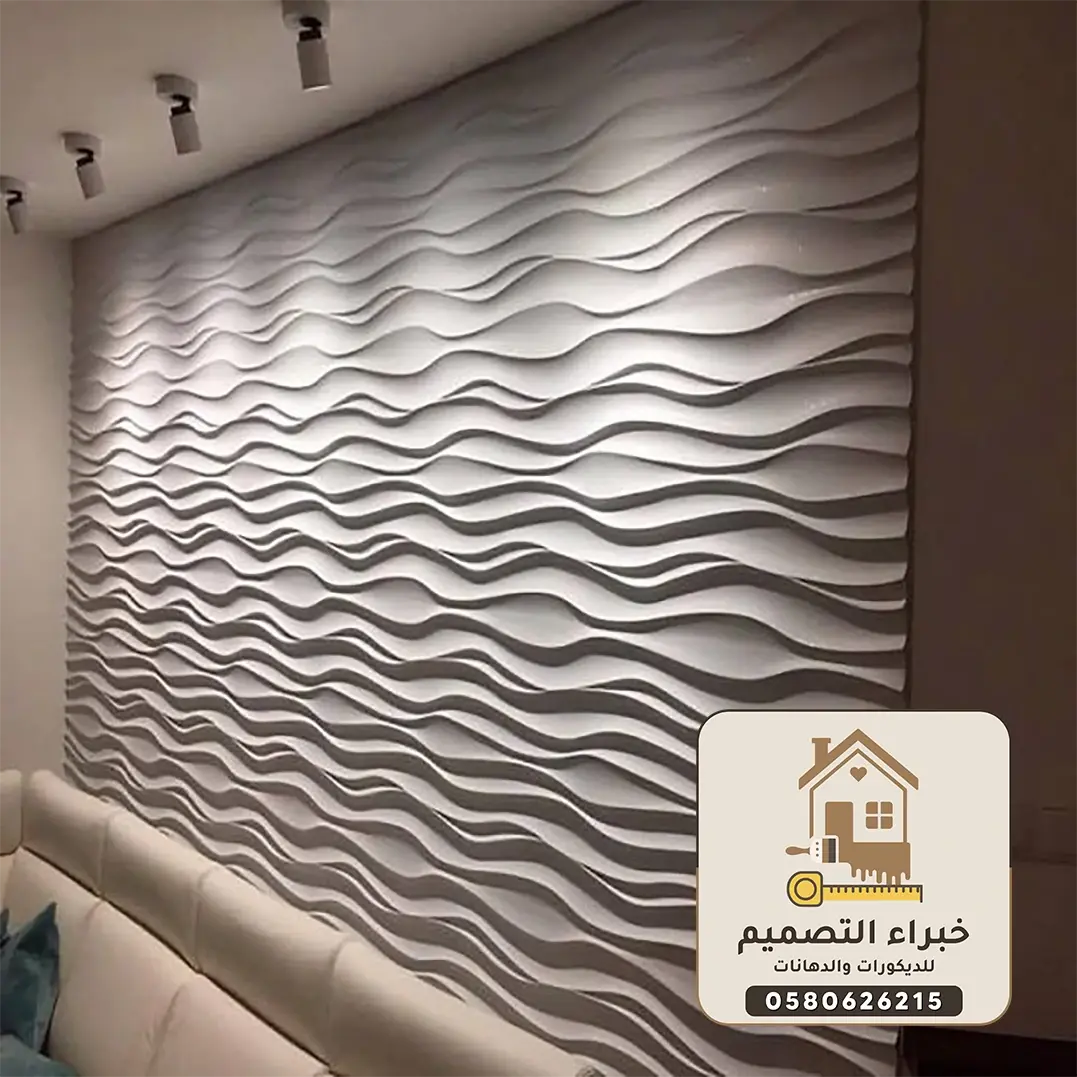 ديكورات فيبر جلاس بمكة	