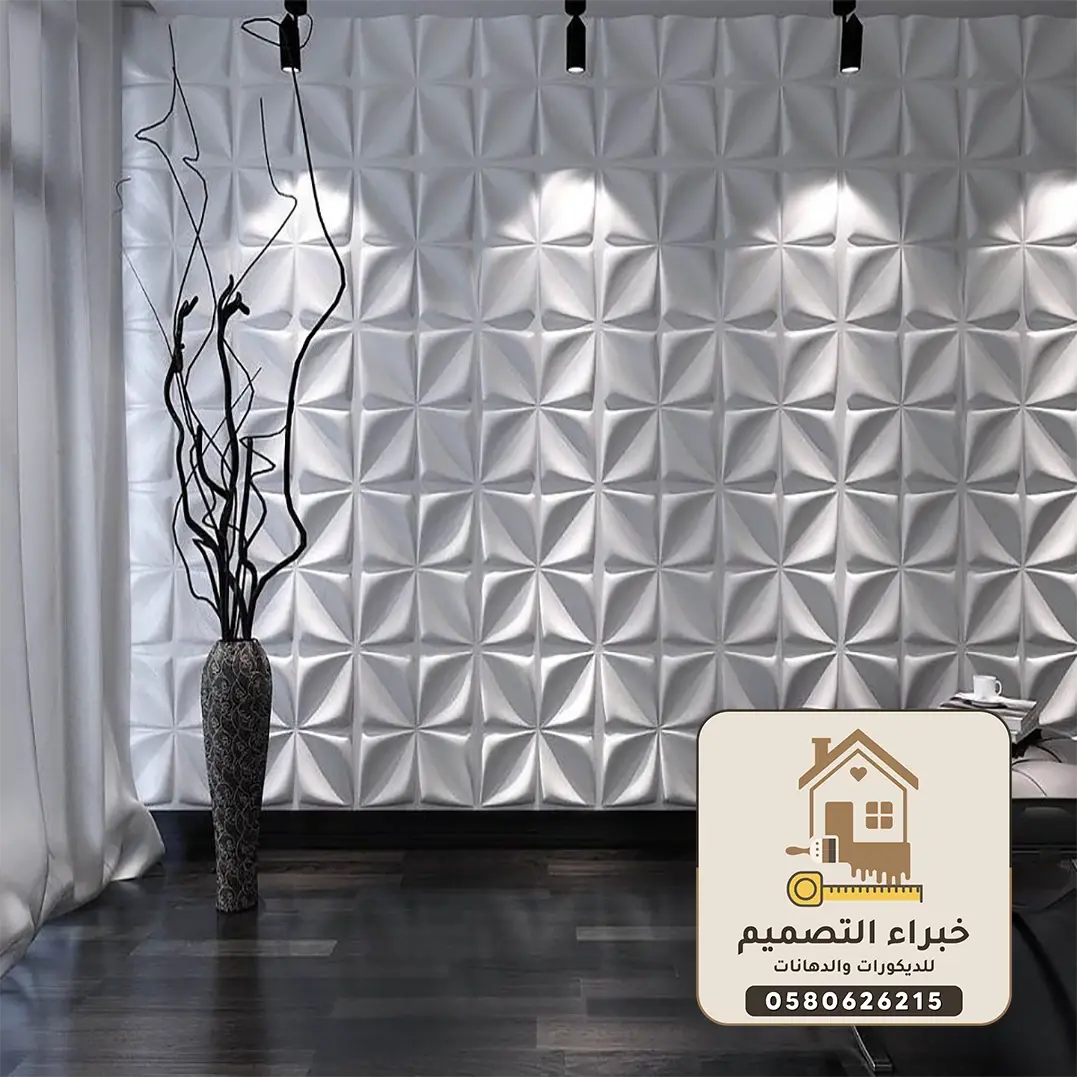 ديكورات فيبر جلاس بمكة	