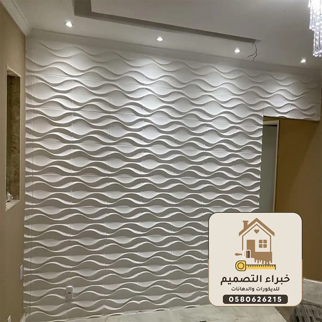 ديكورات فيبر جلاس بمكة	