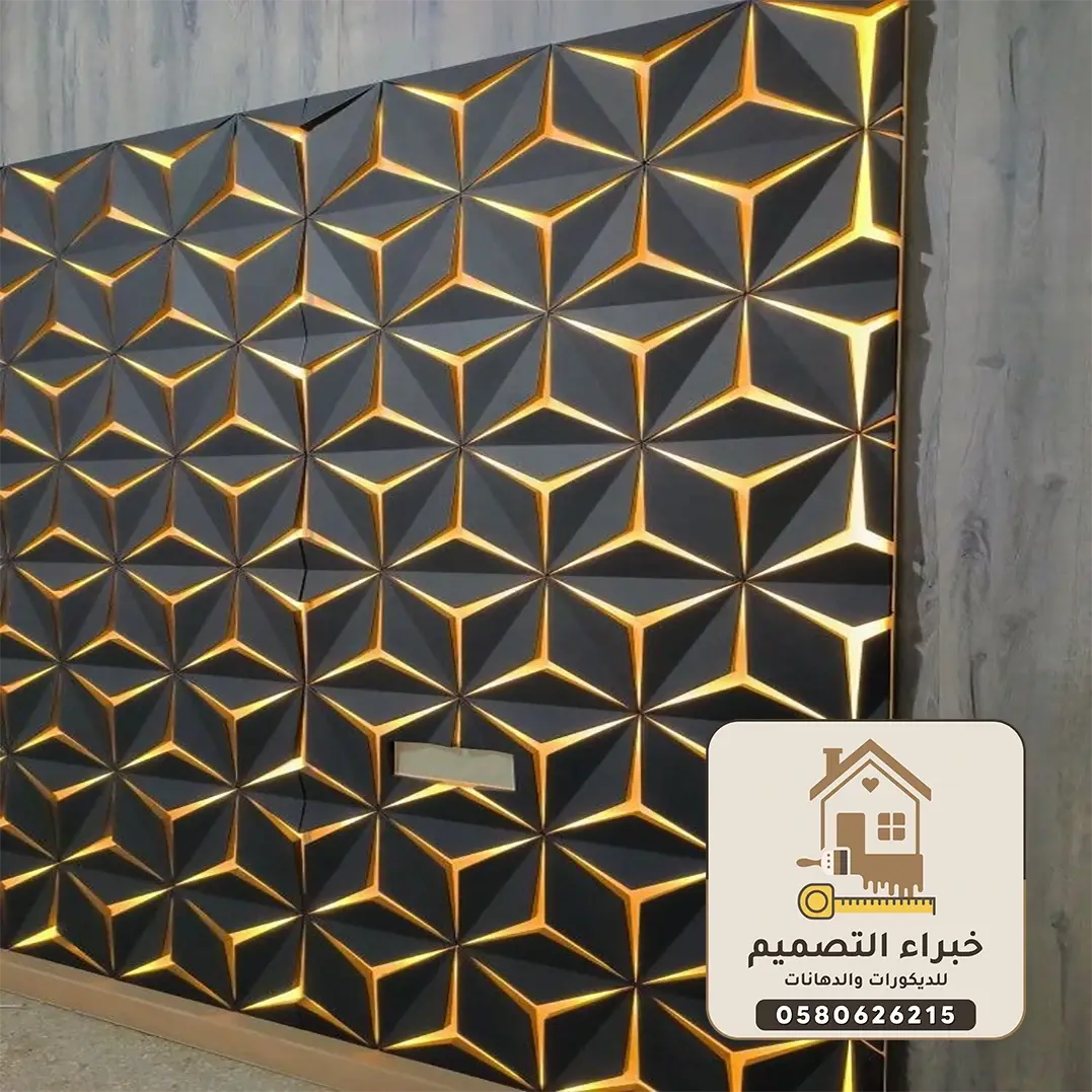 ديكورات فيبر جلاس بمكة	