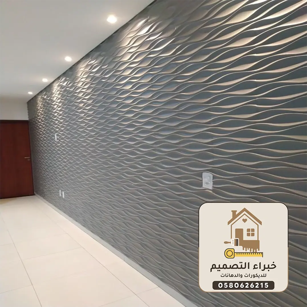 مميزات ديكورات فيبر جلاس بمكة