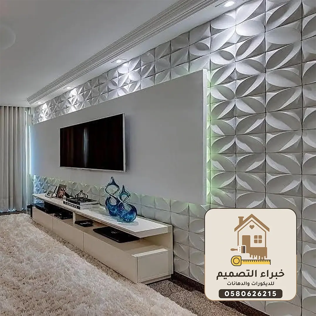 مميزات ديكورات فيبر جلاس بمكة