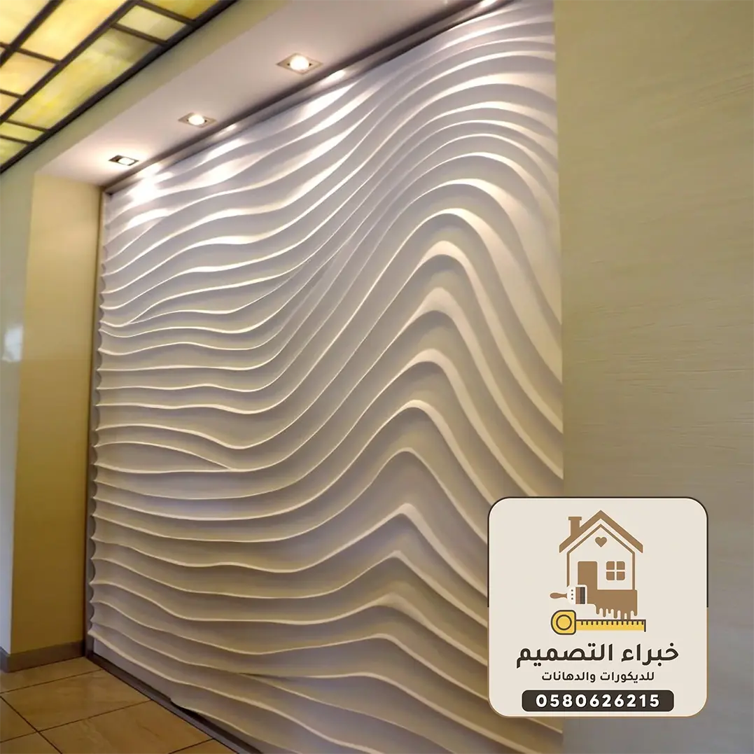 معلم ديكورات فيبر جلاس