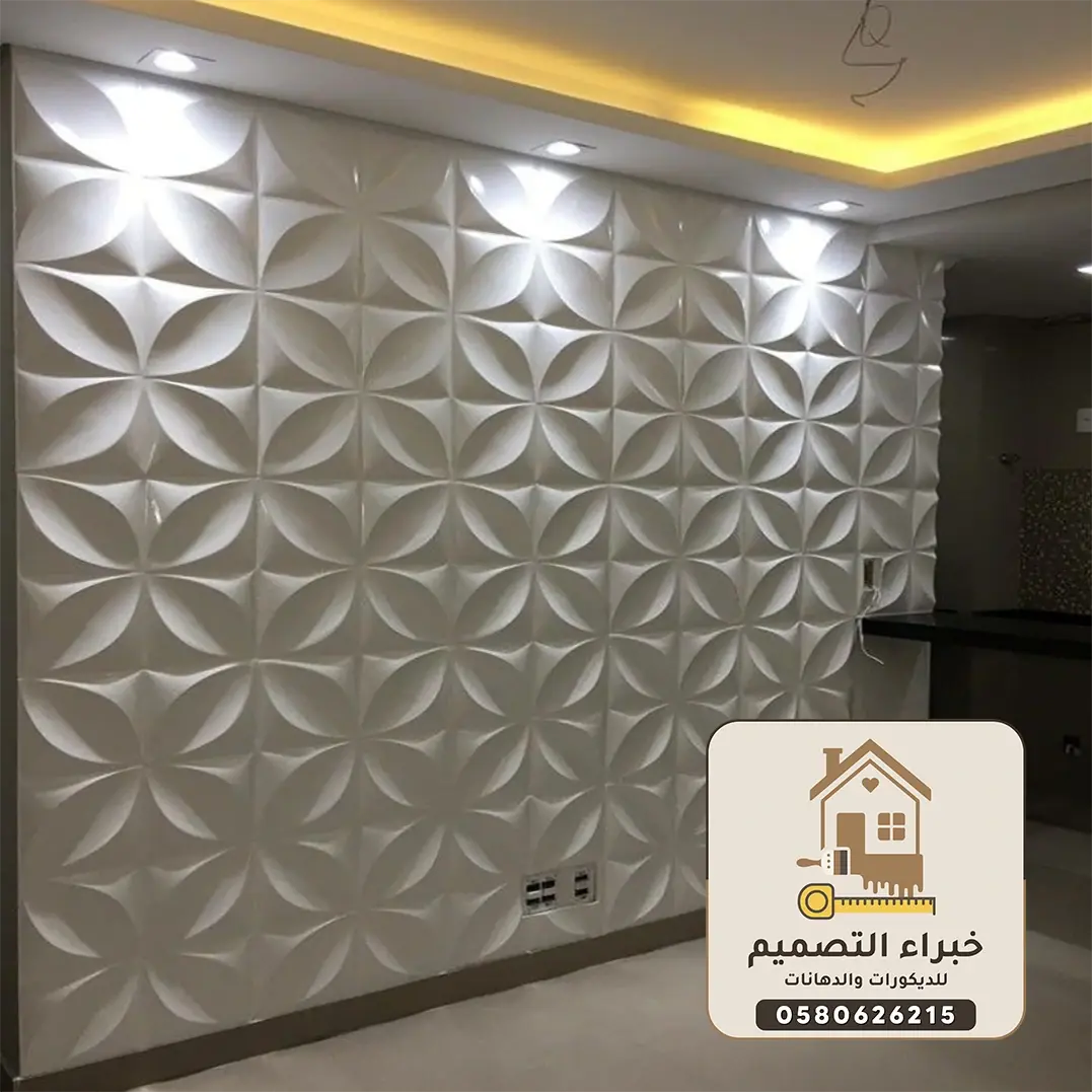 معلم ديكورات فيبر جلاس