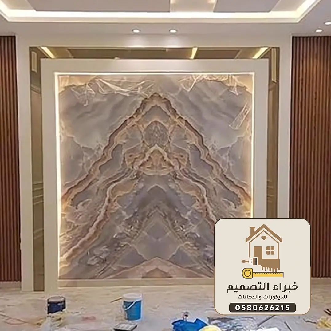 ديكورات بديل رخام بمكة