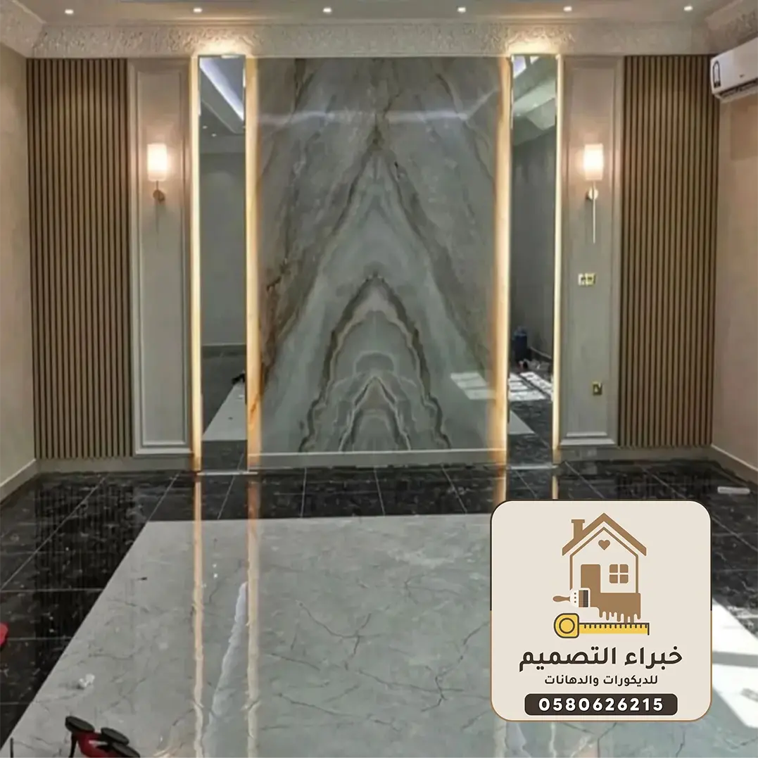 ديكورات بديل رخام بمكة