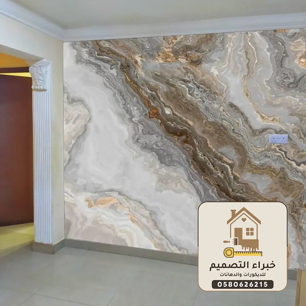 ديكورات بديل رخام بمكة