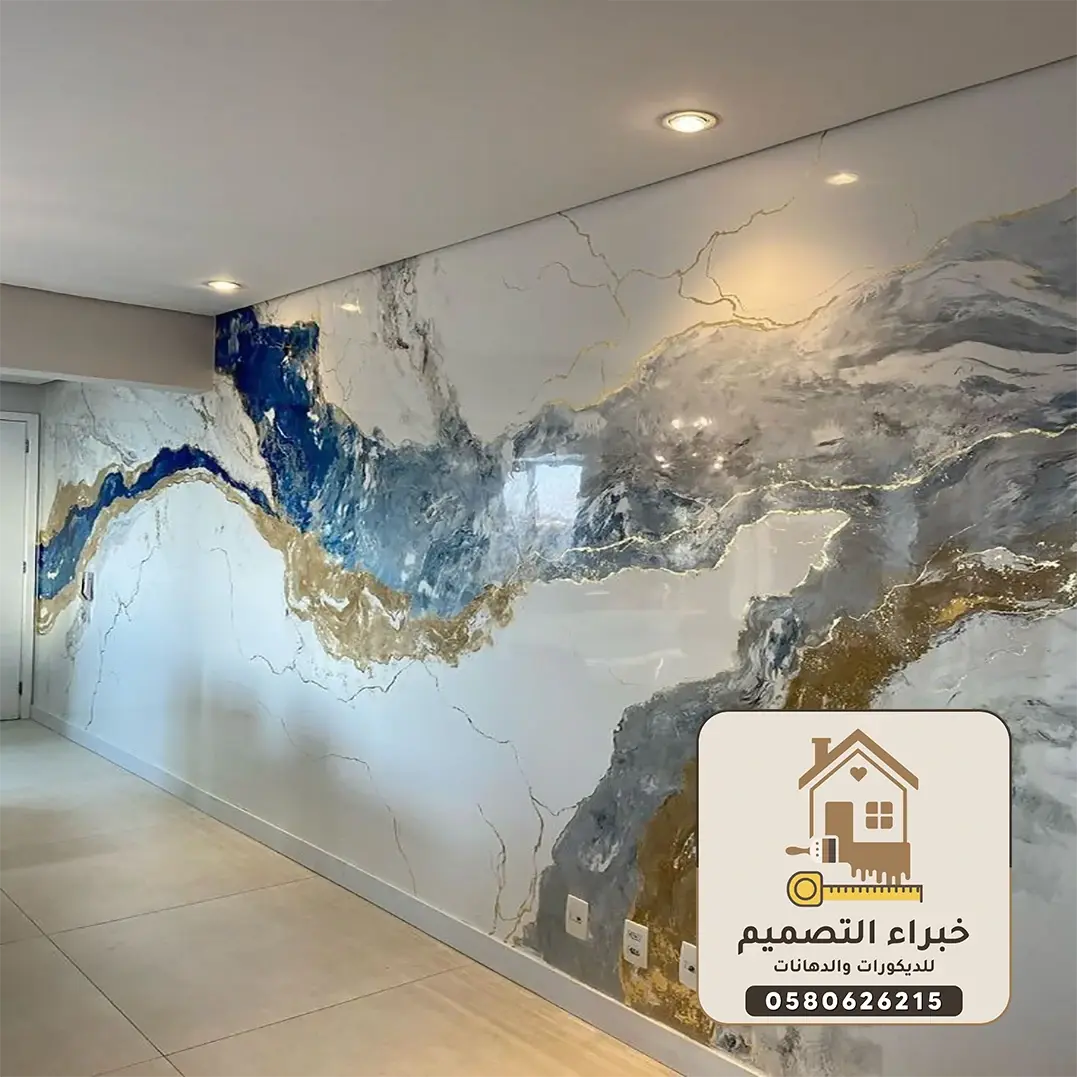 ديكورات بديل رخام بمكة