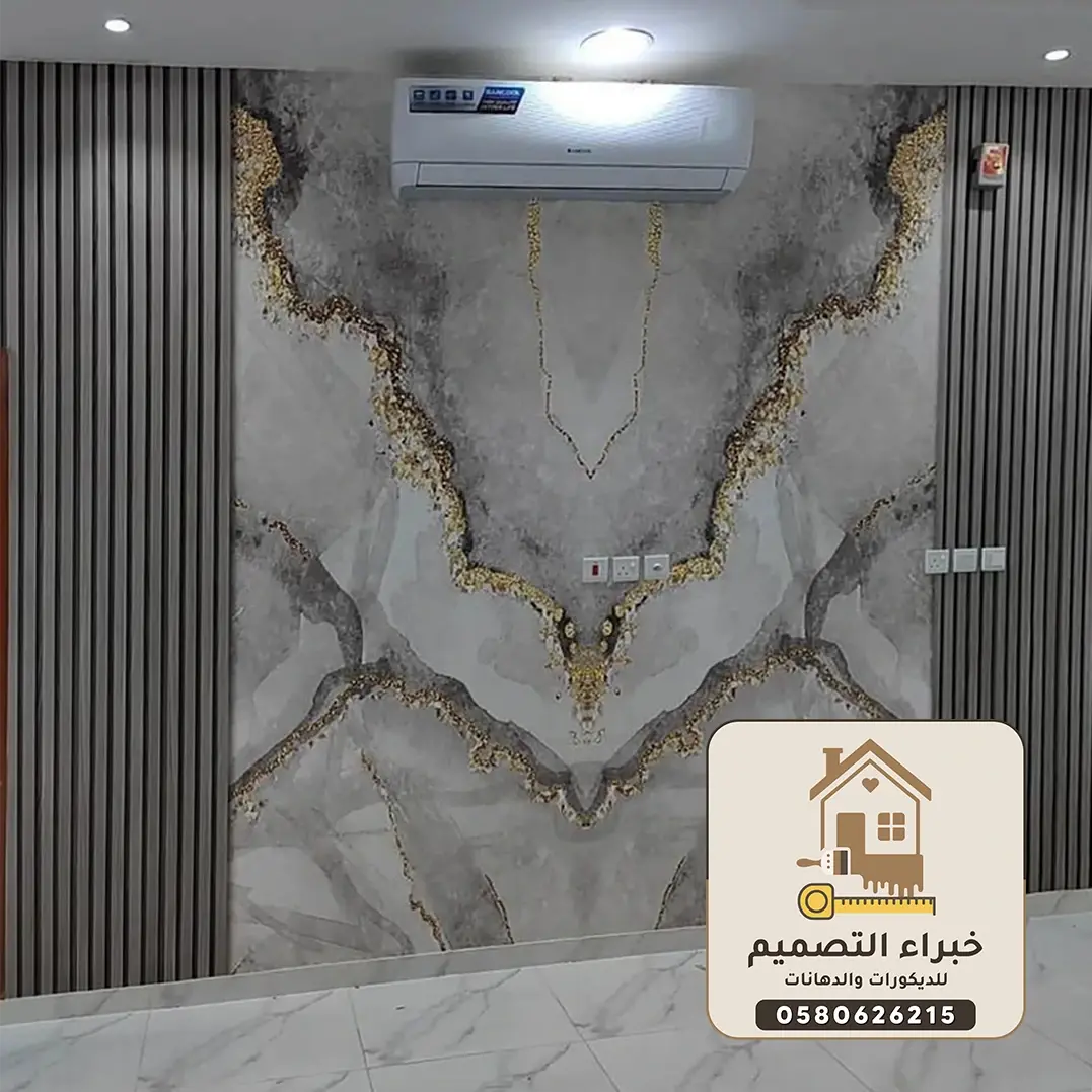 ديكورات بديل رخام بمكة
