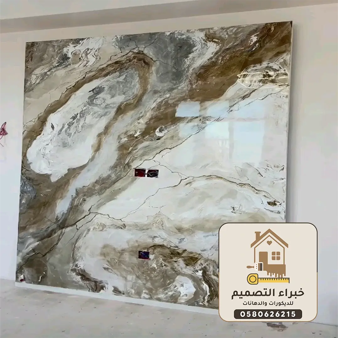 ديكورات بديل رخام بمكة