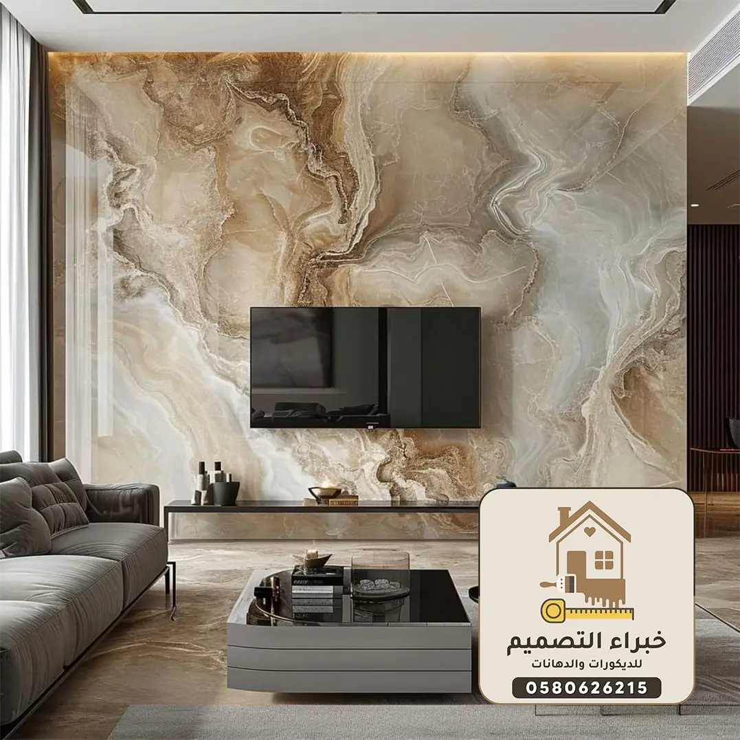 ديكورات بديل رخام بمكة
