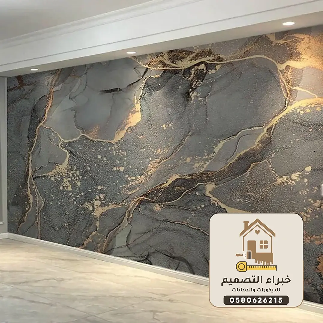 ديكورات بديل رخام بمكة