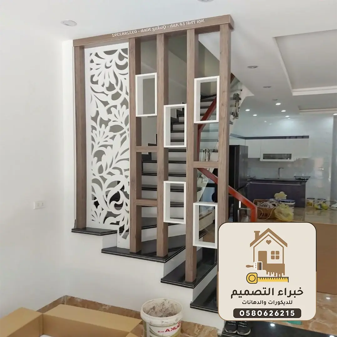 ديكورات بارتشن بمكة