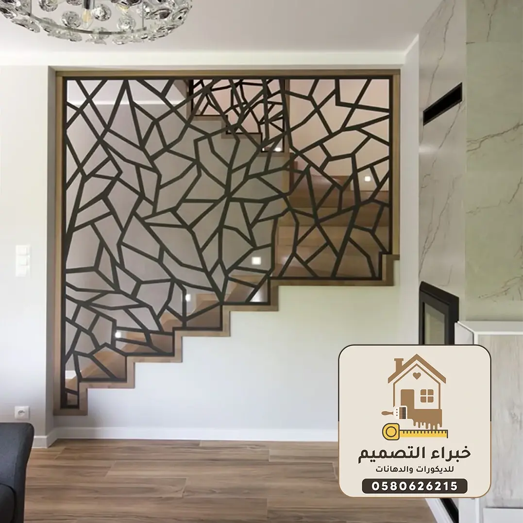 ديكورات بارتشن بمكة