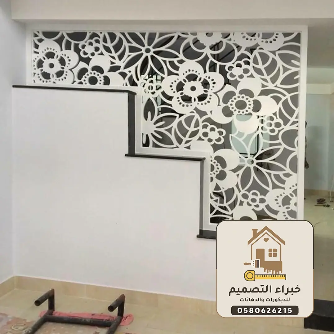 ديكورات بارتشن بمكة