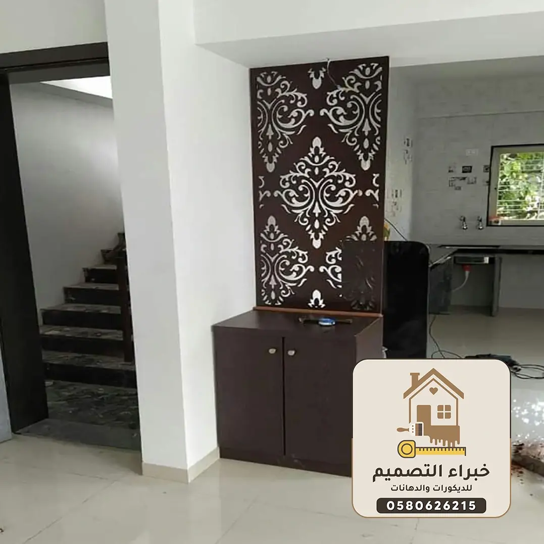 ديكورات بارتشن بمكة