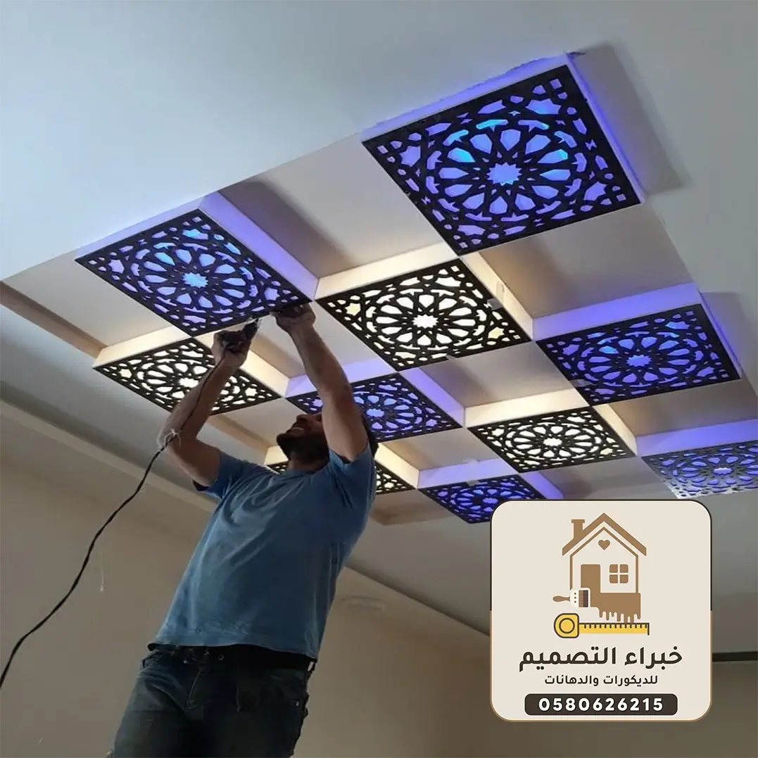 ديكورات بارتشن بمكة