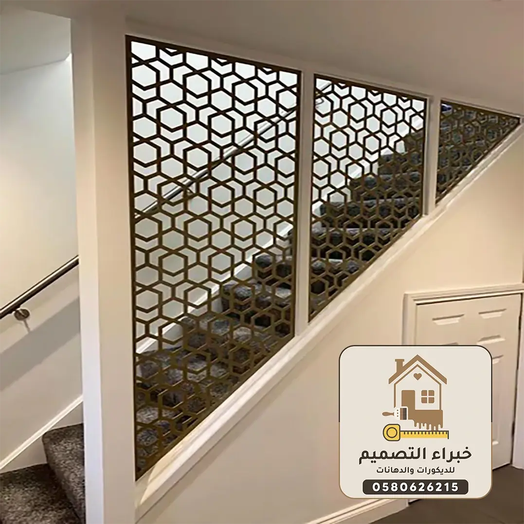 ديكورات بارتشن بمكة