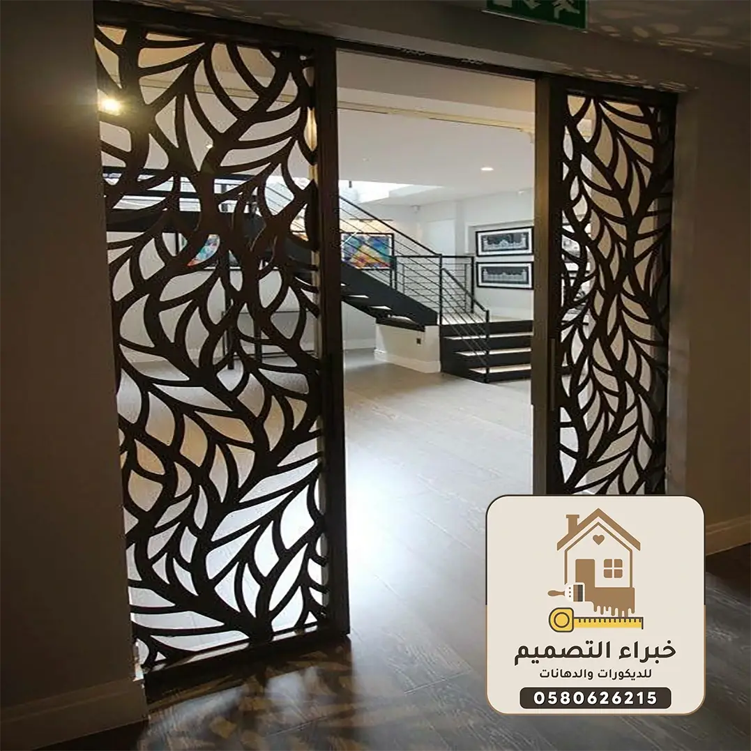 ديكورات بارتشن بمكة