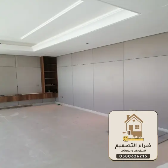 ديكورات شيبورد بمكة