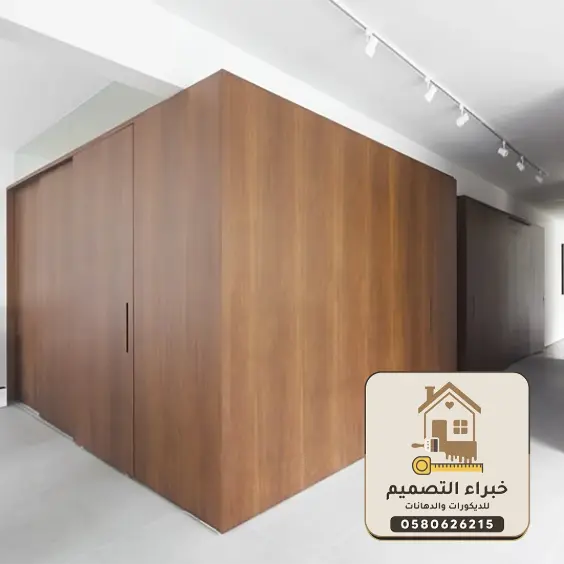 ديكورات شيبورد بمكة