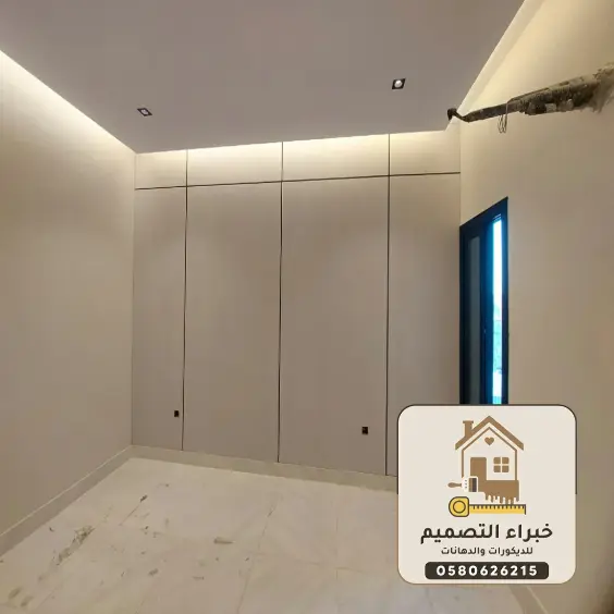 ديكورات شيبورد بمكة