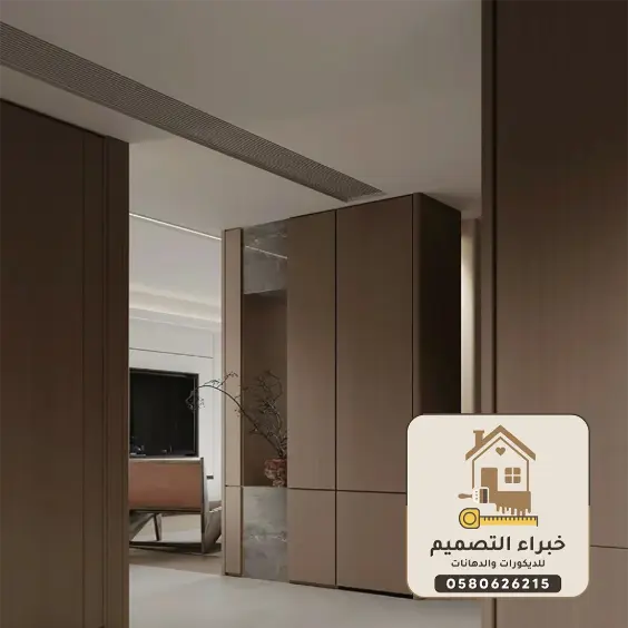 ديكورات شيبورد بمكة