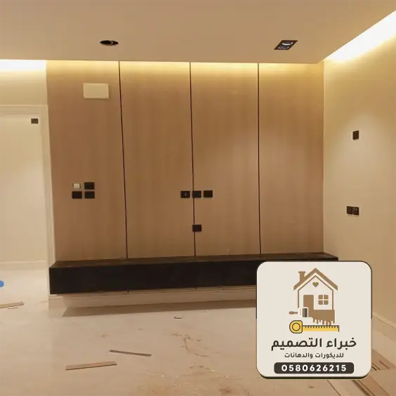 ديكورات شيبورد بمكة