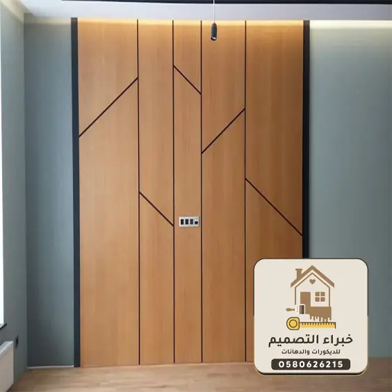 ديكورات شيبورد بمكة