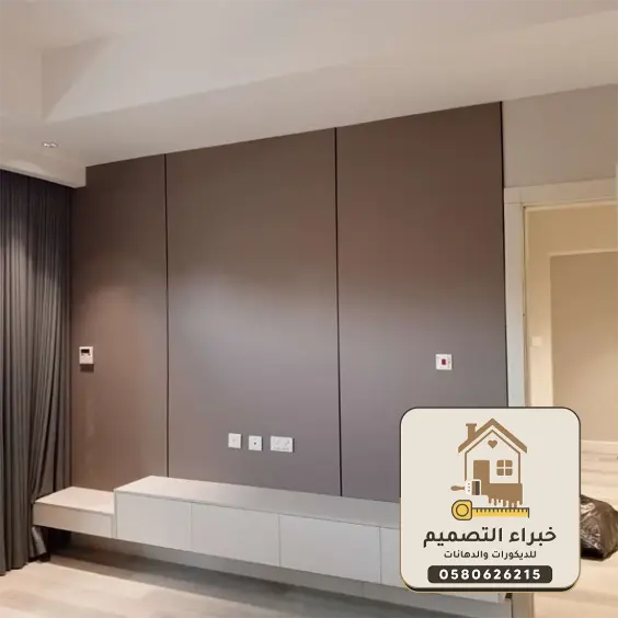 ديكورات شيبورد بمكة