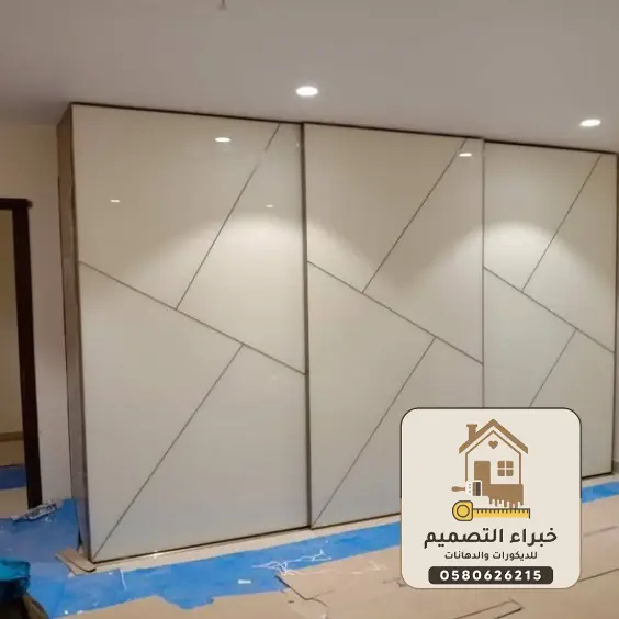 ديكورات شيبورد بمكة