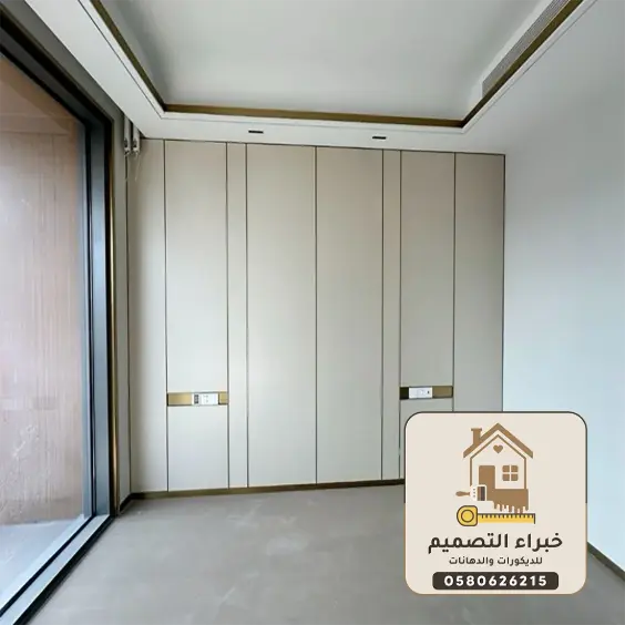 ديكورات شيبورد بمكة