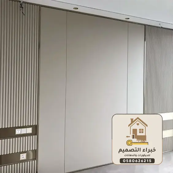 ديكورات شيبورد بمكة