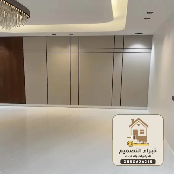 ديكورات شيبورد بمكة